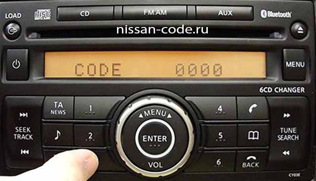 Nissan Clarion code
