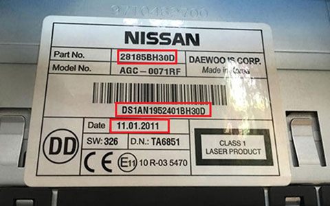 Nissan Daewoo code